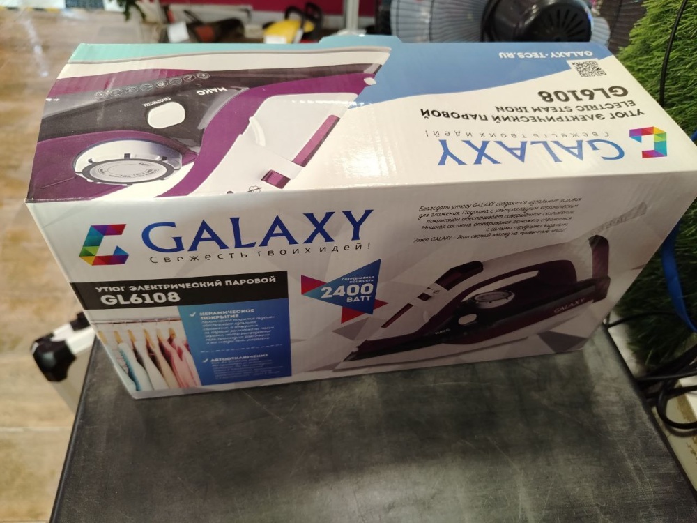 Утюг Galaxy 6108