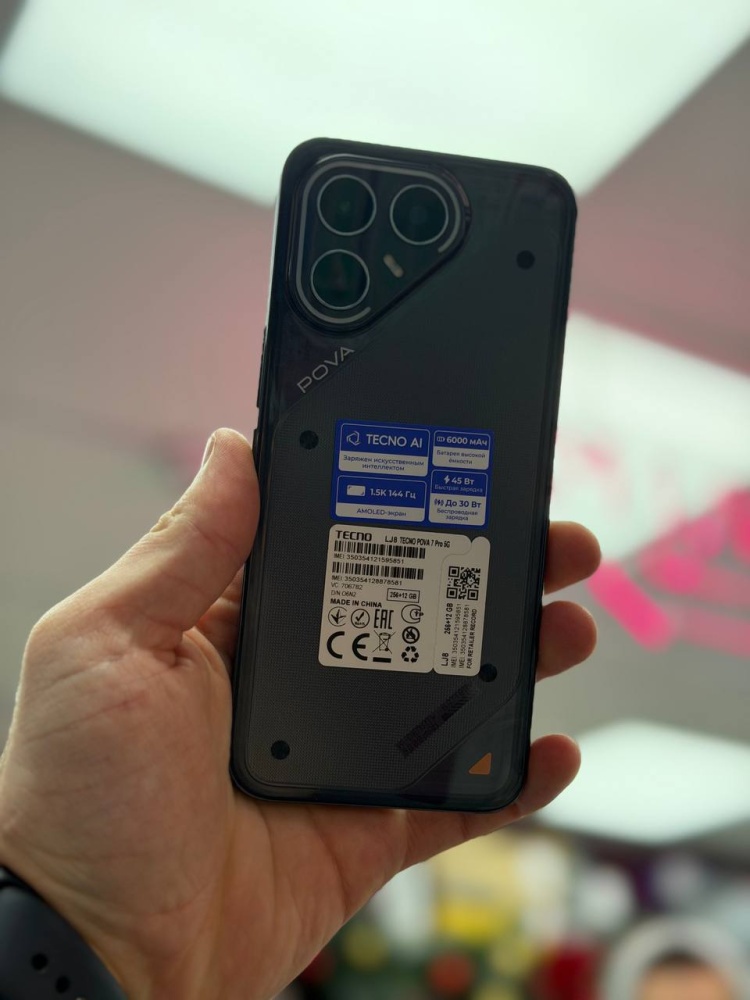 Мобильный телефон Tecno pova 7 pro 12 256