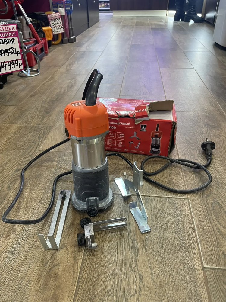 Фрезер Кромочный спец