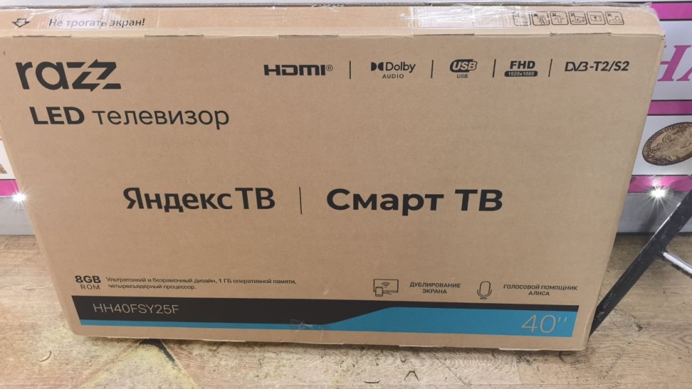 Телевизор Razz 40