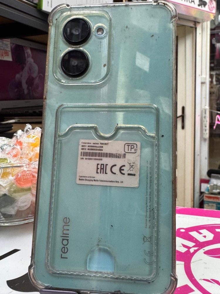 Смартфон Realme C33 4\128