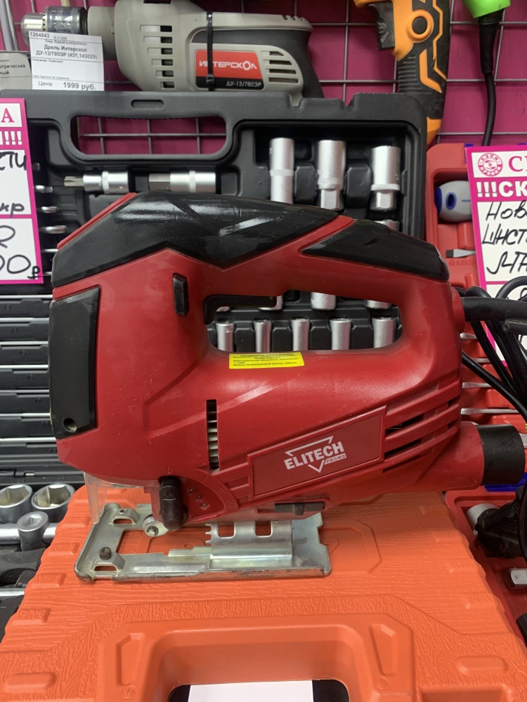 Лобзик Elitech ПЛ 0810