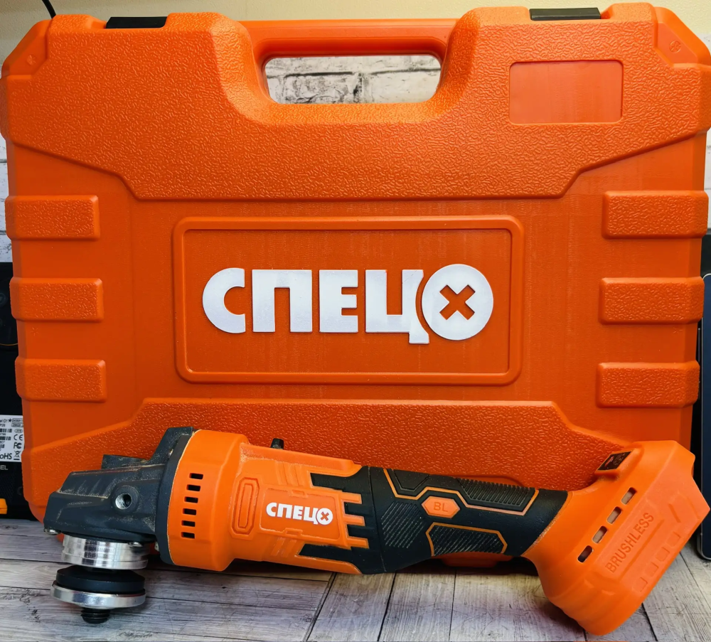 УШМ (Болгарка) Спец бшу 21б