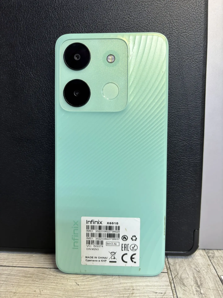 Мобильный телефон Infinix smart 7 3/64