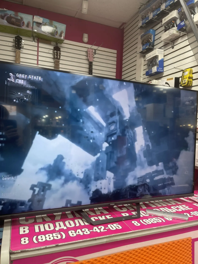 Телевизор Haier 43 Smart Tv S2 Pro