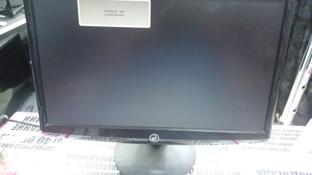 Монитор Emachines