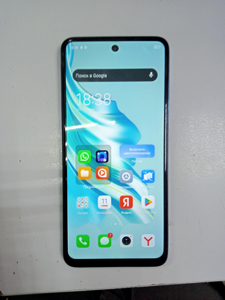 Мобильный телефон Tecno SPARK 20